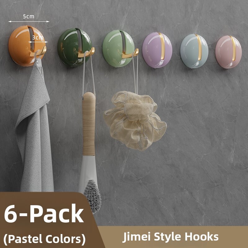 Seamless Multi-function Bathroom Hooks
