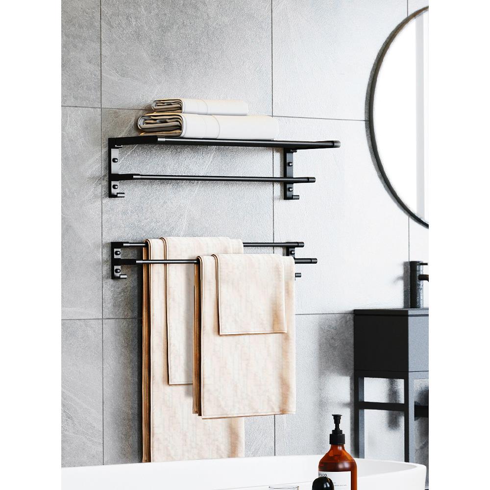 No Drill Space Aluminum Towel Rack