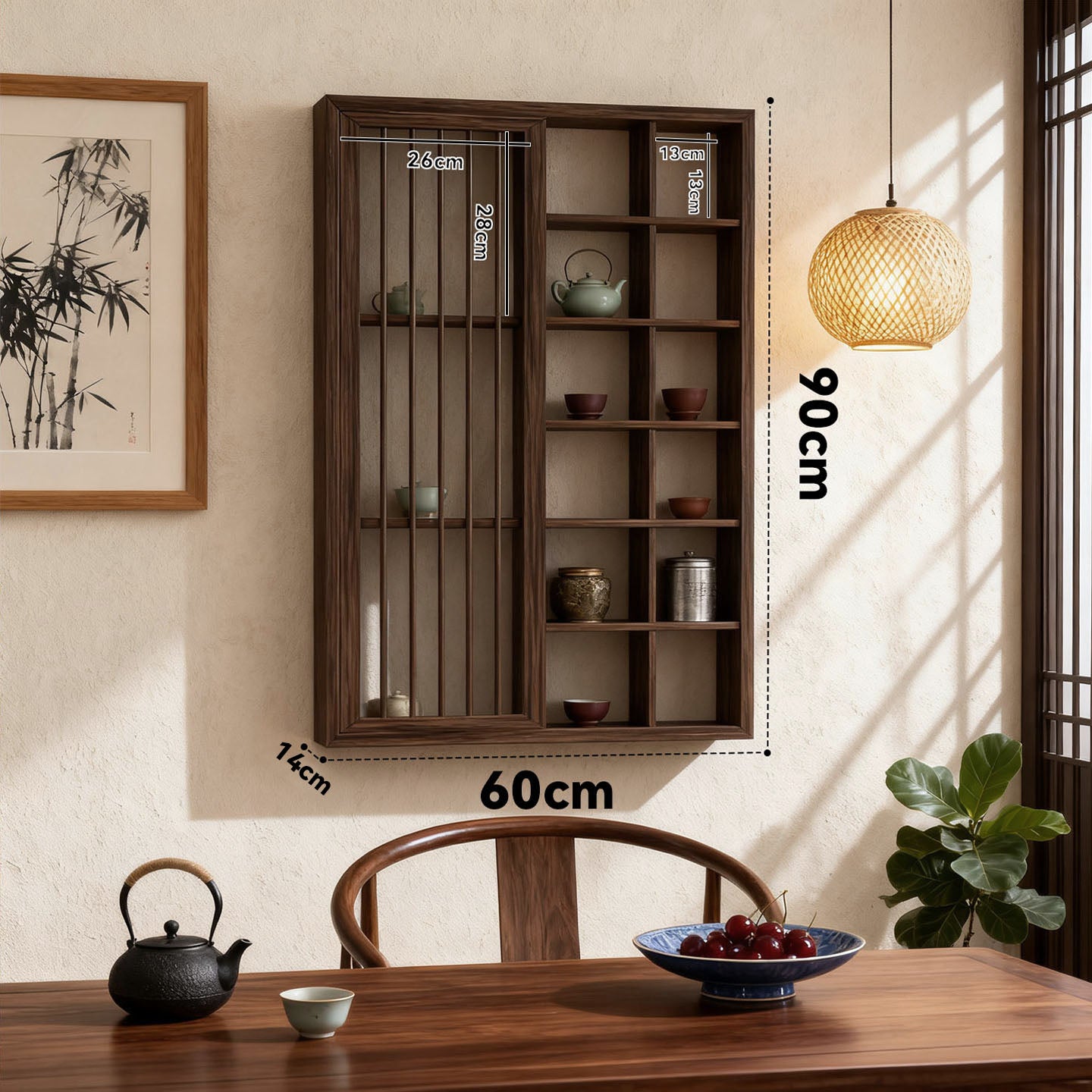 Solid Wood Chinese Display Shelf